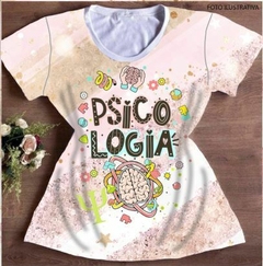 T shirt profissão ( sob encomenda ) - loja online