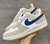 Air Force 1 bege/azul