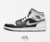 Air Jordan 1 Mid 'White Shadow' - comprar online