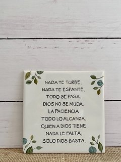 Azulejo Nada te turbe (chico)