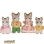 Sylvanian Families 5180 - Striped Cat Family - comprar online