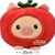 PELUCHE ANIMAL DISFRAZADO - CERDITO TOMATE