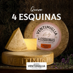 Ventimiglia Cuatro Esquinas x KG - comprar online