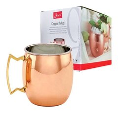 Britvic Vaso de Cobre - Copper Mug - comprar online