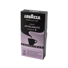 CAFÉ LAVAZZA CAPSULAS CAJA X 10 UND (Origen Italia) - comprar online