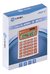 Calculadora De Mesa 12 Dígitos Solar Ou Pilha Branca/vermelh - online store