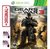 Kit Gears Of War 1, 2 E 3 Xbox360 Original M. Física Do Eua