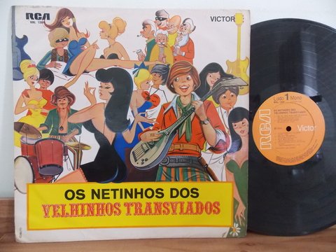 LP Itamar Assumpção - Às Próprias Custas S.A. (Vermelho)