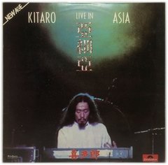 Vinilo Kitaro Live In Asia Lp Argentina 1988