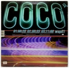 Vinilo Coco Steel And Lovebomb Summer Rain Maxi Ingles 1994 - comprar online