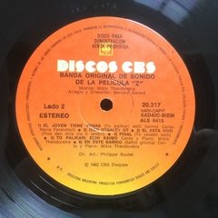 Vinilo Lp - Soundtrack - Mikis Theodorakis Z 1982 Arg - tienda online