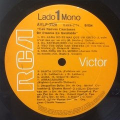 Vinilo Las Nuevas Canciones De Francia En Maxifalda Lp - BAYIYO RECORDS