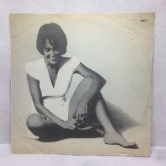 Vinilo Joan Baez Vientos Del Golfo Lp Argentina 1976 - BAYIYO RECORDS