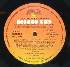 Vinilo Compilado Varios Artistas Cantando En Frances 1983 - tienda online