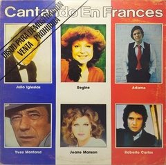 Vinilo Compilado Varios Artistas Cantando En Frances 1983