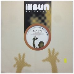 Vinilo Keiji Shimazaki Sound Of Osaka Maxi Ingles 1997