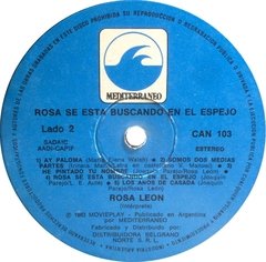 Vinilo Rosa Leon Rosa Se Esta Buscando En El Espejo Lp 1983 - BAYIYO RECORDS