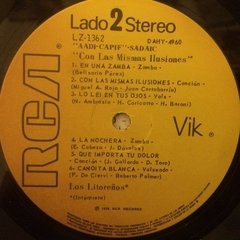 Vinilo Los Litoreños Con Las Mismas Ilusiones Lp Arg 1976 - BAYIYO RECORDS