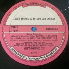 Vinilo Segba Encara El Futuro Con Energia Eduardo Falu - BAYIYO RECORDS