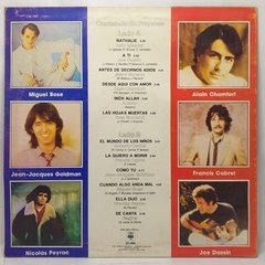 Vinilo Compilado Varios Artistas Cantando En Frances 1983 - comprar online