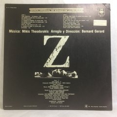 Vinilo Lp - Soundtrack - Mikis Theodorakis Z 1982 Arg - comprar online