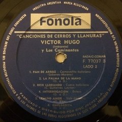 Vinilo Victor Hugo Y Los Caminantes Canciones De Cerros Y Ll - BAYIYO RECORDS