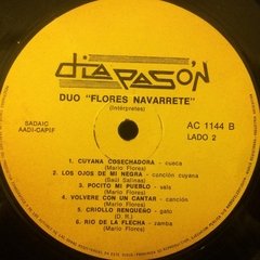 Vinilo Duo Flores Navarrete Lp Argentino Lp - BAYIYO RECORDS