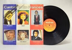 Vinilo Compilado Varios Artistas Cantando En Frances 1983 en internet