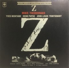 Vinilo Lp - Soundtrack - Mikis Theodorakis Z 1982 Arg
