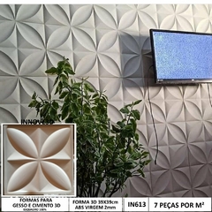 2 Forma 3d Molde 3d Floral Petala 39x39cm ABS 2mm Molde Para Cimento/Concreto/Gesso 3d IN613