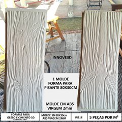 Forma 3d Pisante Madeira 80x30cm ABS 2MM Molde para cimento/concreto/gesso IN318