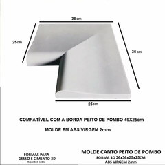 2 Forma 3d Para Canto de Piscina Peito De Pombo Canto L 36x25cm ABS 2mm Molde Para Cimento/Concreto IN275B - loja online