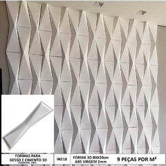 2 Forma 3d Gesso Origami 80x20cm ABS 2MM Molde Para Gesso/Cimento/Concreto IN218