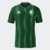 Camisa Arábia Saudita I 2023 Torcedor - Verde