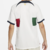 Camisa Portugal II 2022 Torcedor - Branco - comprar online