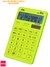 Calculadora Deli New Touch 12 Dig - comprar online