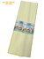 PAPEL CREPE AMARILLO