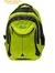 MOCHILA ESCOLAR 18 PULGADAS KIBURI LISAS COLOR ELECCION - comprar online