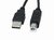 CABLE DE IMPRESORA USB 2.0 1.8 METROS