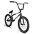 DRB BMX FOURWAY GLOSS BLACK (BD041001)