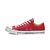 ZAPATILLAS CONVERSE CHUCK TAYLOR LONA OX ROJA (C135984B) - comprar online