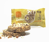 Cookies almendra Nutri Raw