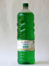 Jabon Liquido para Ropa Biodegradable Mas Limpio 900cc