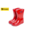 BOTAS LLUVIA PAMPERO INFANTIL ROJO