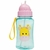 Garrafa Infantil Girafa 400ml Buba - comprar online