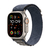 Apple Watch Ultra 2 - comprar online