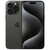 iPhone 15 Pro Max - comprar online