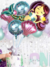 1 Kit Balão Infantil 18 Peças Safari animais de desenho animado 1 aninho / aniversário / 1 ano / 1 mês / bebê e mesversario (cópia) on internet
