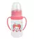 Super Mamadeira Marrie Orto Silicone 300ml - Baby Go