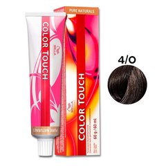 Coloração Color Touch - Aliv Cosméticos & Utilidades